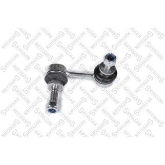 56-00320-SX_тяга стабилизатора переднего правая! Lexus LS460 07>/ LS600H 08> фото