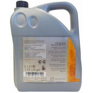 Масло моторное Mercedes синтетическое 5W-40 5л. фото