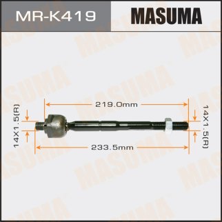 Тяга рулевая Masuma MR-K419 фото