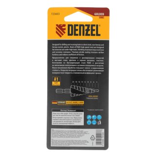 Сверло ступенчатое 4-6-8-10-12-14-16-18-20 мм, Р6М5, 6-гр. хвостовик Denzel фото 6