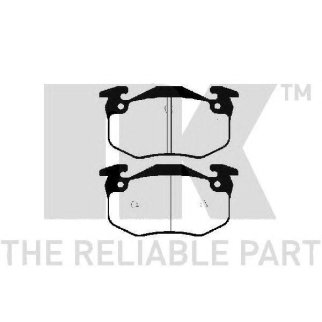 Колодки тормозные дисковые задние с датчиками износа и прижимной пластиной / CITROEN Saxo,Xsara,ZX,P фото