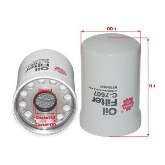 Фильтр масляный SAKURA C7607 фото