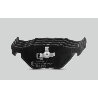 Колодки тормозные задние к-кт Gparts SA5058110 фото