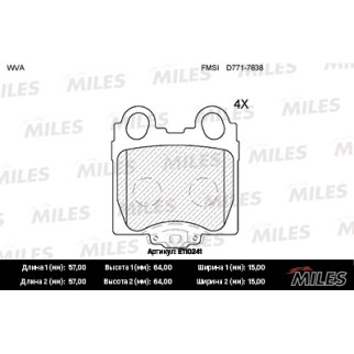 Колодки тормозные задние дисковые к-кт MILES E110241 фото