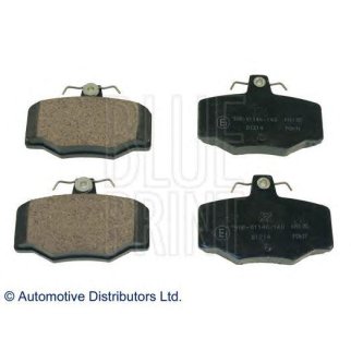 Колодки тормозные задние к-кт lue Print ADN14296 фото