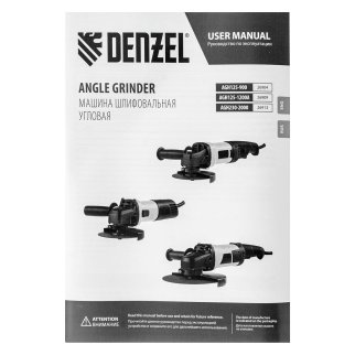 Машина шлифовальная угловая AG125-900, 900 Вт, 125 мм,11000 об/мин Denzel фото 14