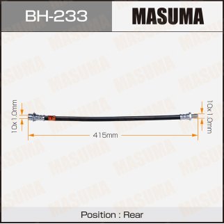 Шланг тормозной Masuma BH-233 фото