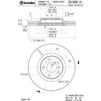 Диск тормозной brembo 09.B266.11 фото