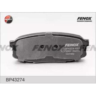 Колодки тормозные задние к-кт Fenox BP43274 фото