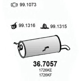 Глушитель основной ASSO 36.7057 фото