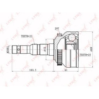 ШРУС наружный LYNXauto CO5901A фото