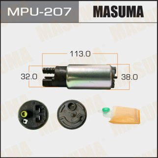 Насос топливный электрический Masuma MPU-207 фото