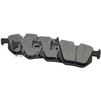 Колодки тормозные задние дисковые к-кт JP Group 1463700810 фото