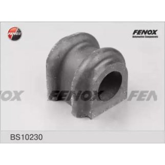 Втулка стабилизатора перед прав/лев фото