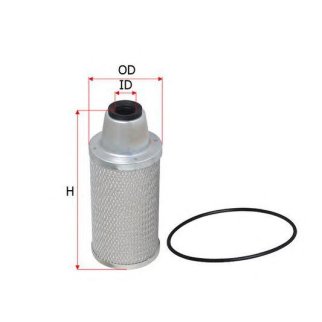 Фильтр топливный SAKURA F7930 фото