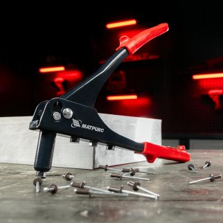 Заклепки 4,0х10мм 50шт MATRIX фото 8