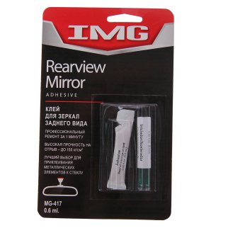 Клей- IMG для зеркал заднего вида 0,6мл фото