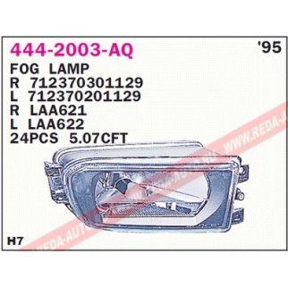 Фара противотуманная правая DEPO 444-2003R-UQ фото