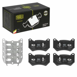 Колодки торм. для а/м Audi Q5 (16-) диск. перед. (с порш. зажимом) (PF 1006) фото 2