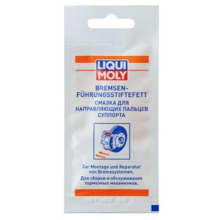 Смазка для суппортов Liqui-Moly 39022 фото