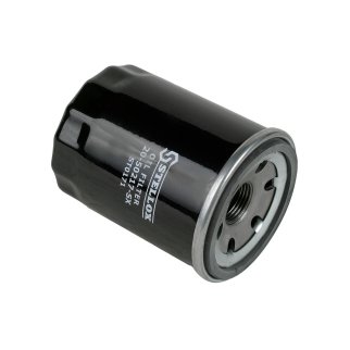 Фильтр масляный STELLOX _2050217SX фото 5