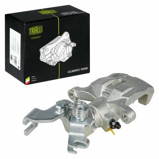 Суппорт тормозной задний TRIALLI CF 350128 фото 3