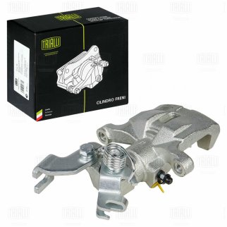 Суппорт тормозной задний TRIALLI CF 350128 фото 3