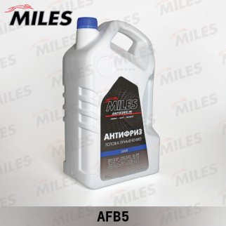 Антифриз готов к применению G11 синий) 5кг AFB5 фото
