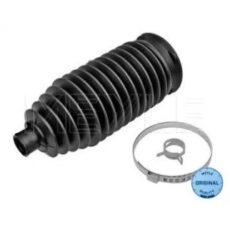 Пыльник рулевой рейки/тяги (К-кт) фото