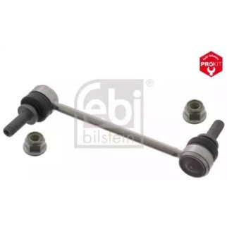 Тяга стабил.пер.LANDROVER DISCOVERY V 16=> фото