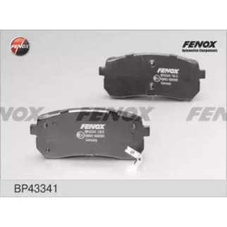 Колодки тормозные задние дисковые к-кт Fenox BP43341 фото