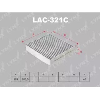 Фильтр салонный угольный фото