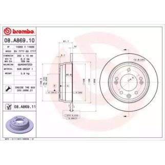 Диск тормозной brembo 08.A869.10 фото