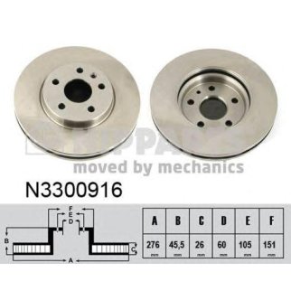 Торм.диск перед.вент.(276x26) 5 отв. фото