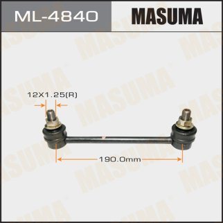 Стойка переднего стабилизатора Masuma ML-4840 фото