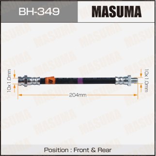Шланг тормозной Masuma BH-349 фото
