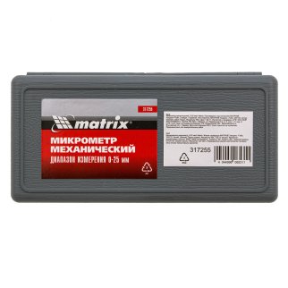 MATRIX 317255 Микрометр механический, 0-25 мм фото 6