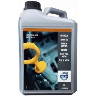 Масло моторное 0W20 4л фото