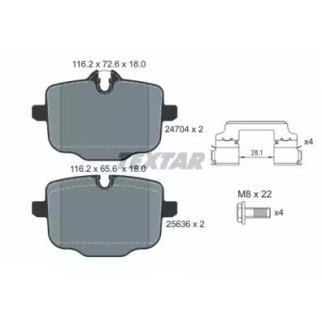 Колодки тормозные задние к-кт TEXTAR 24704 01 фото
