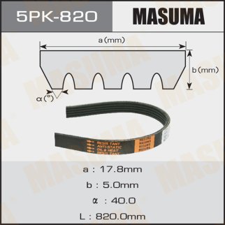 Ремень ручейковый Masuma 5PK-820 фото