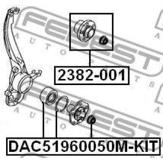 Ступица передняязадняя FEBEST 2382-001 фото