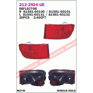 Фонарь задний в бампер левый DEPO 212-2924L-UE фото