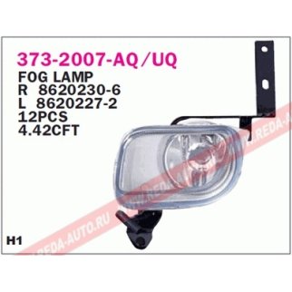 Фара противотуманная передн лев VOLVO: S70,V70 98-00 фото