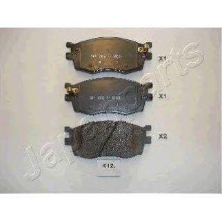 Колодки тормозные дисковые, комплект перед фото