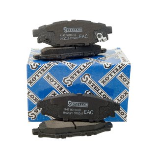 Колодки тормозные STELLOX _1147001BSX фото 2