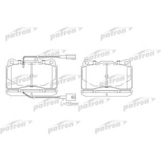 Колодки тормозные PATRON PBP1545 фото