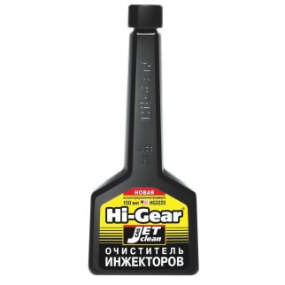 Присадка в бензин HiGear для очистки инжекторов концентрированная 150мл. фото