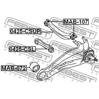 0425CSUP_рычаг задний поперечный верхний! Mitsubishi ASX GA10> фото