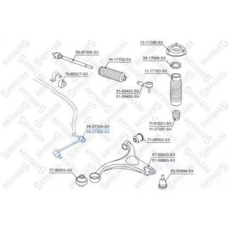 56-07305-SX_тяга стабилизатора переднего правая! Hyundai Santa Fe all 05> фото