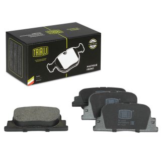 Колодки тормозные задние дисковые к-кт TRIALLI PF 4103 фото